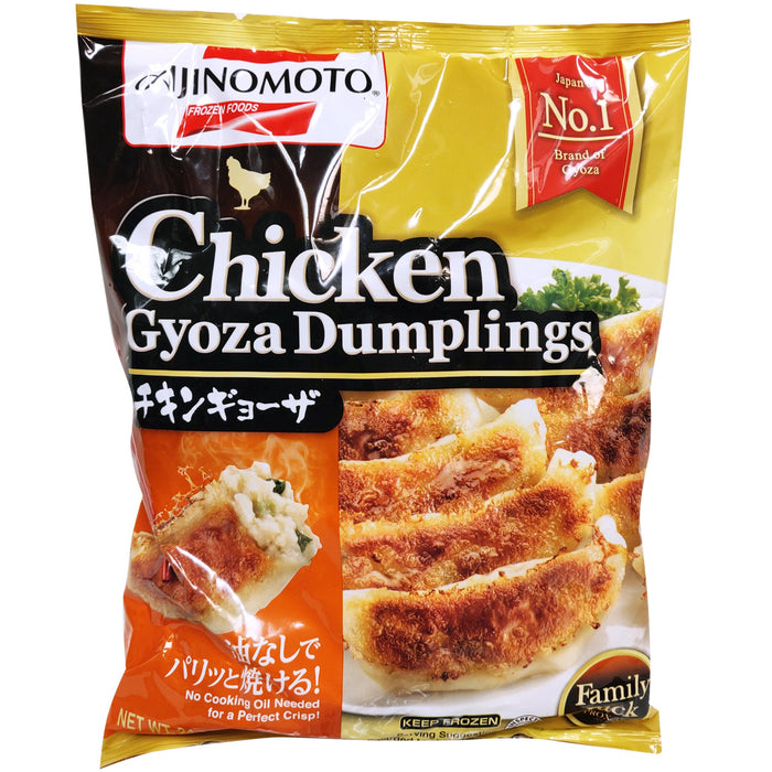 味之素雞肉煎餃 - Ajinomoto Chicken Gyoza 700g