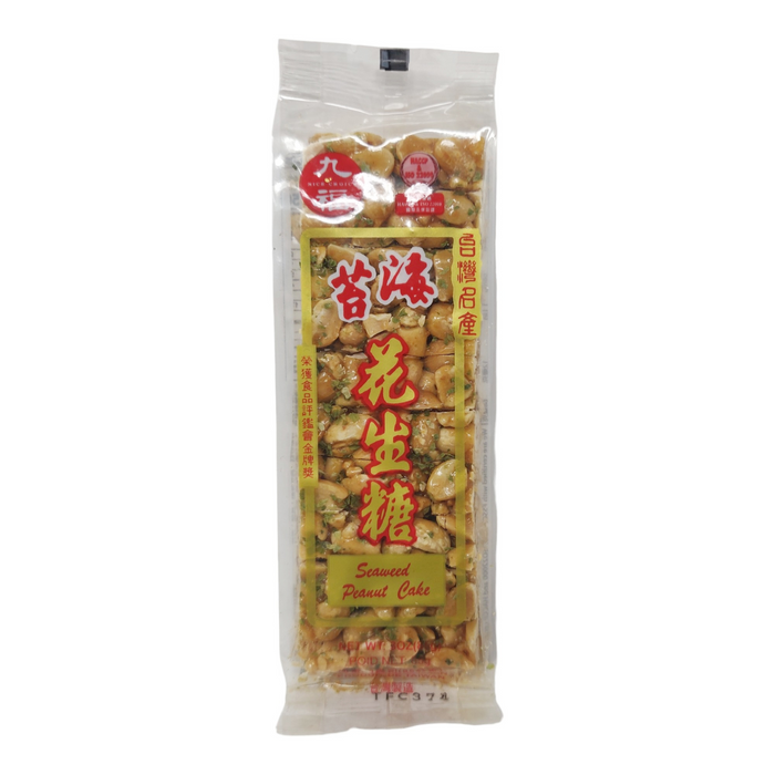 九福海苔花生糖 - Nine Fortune Seaweed Peanut Candy 85g