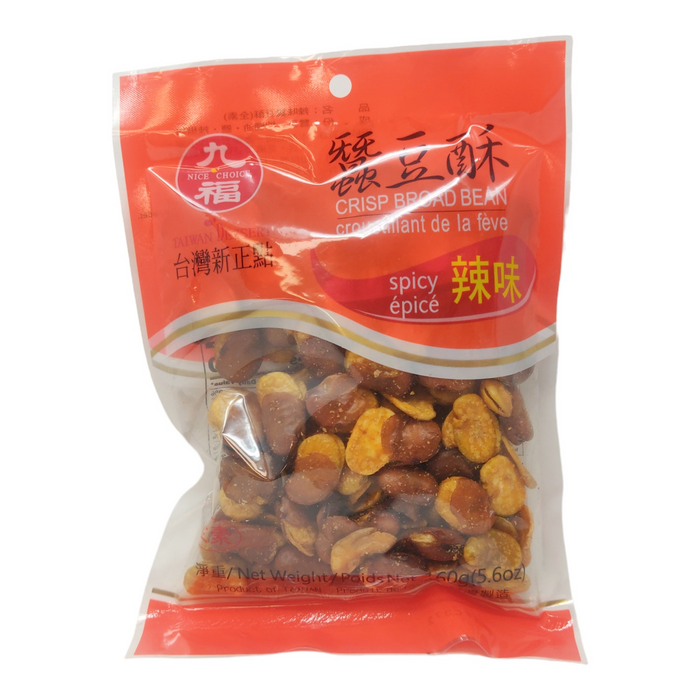 九福蓮花豆辣味 - Nice Choice Spicy Broad Bean 160g