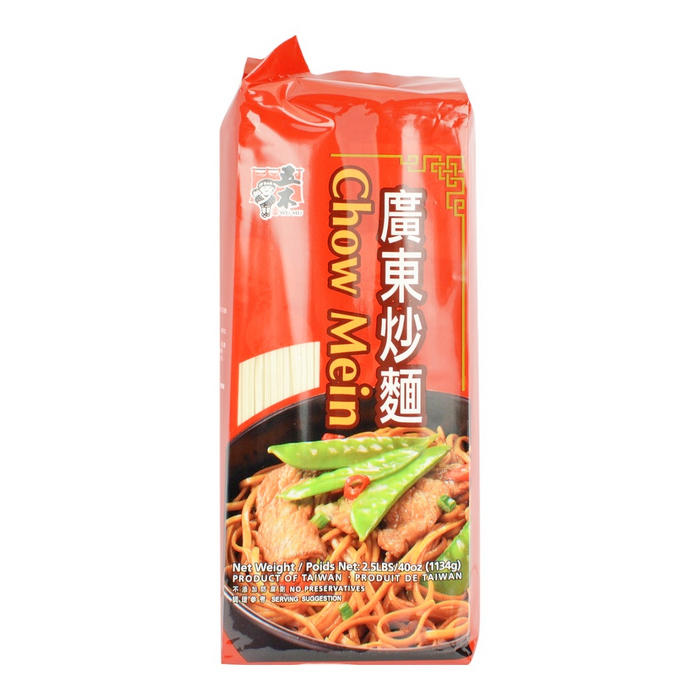 五木廣東炒麵 - Wu-Mu Chow Mein 2.5 lbs