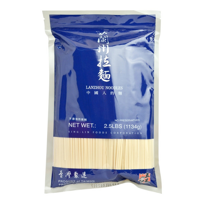 五木蘭州拉麵 - Wu-Mu CN Lanzhou-Noodle 2.5 lbs