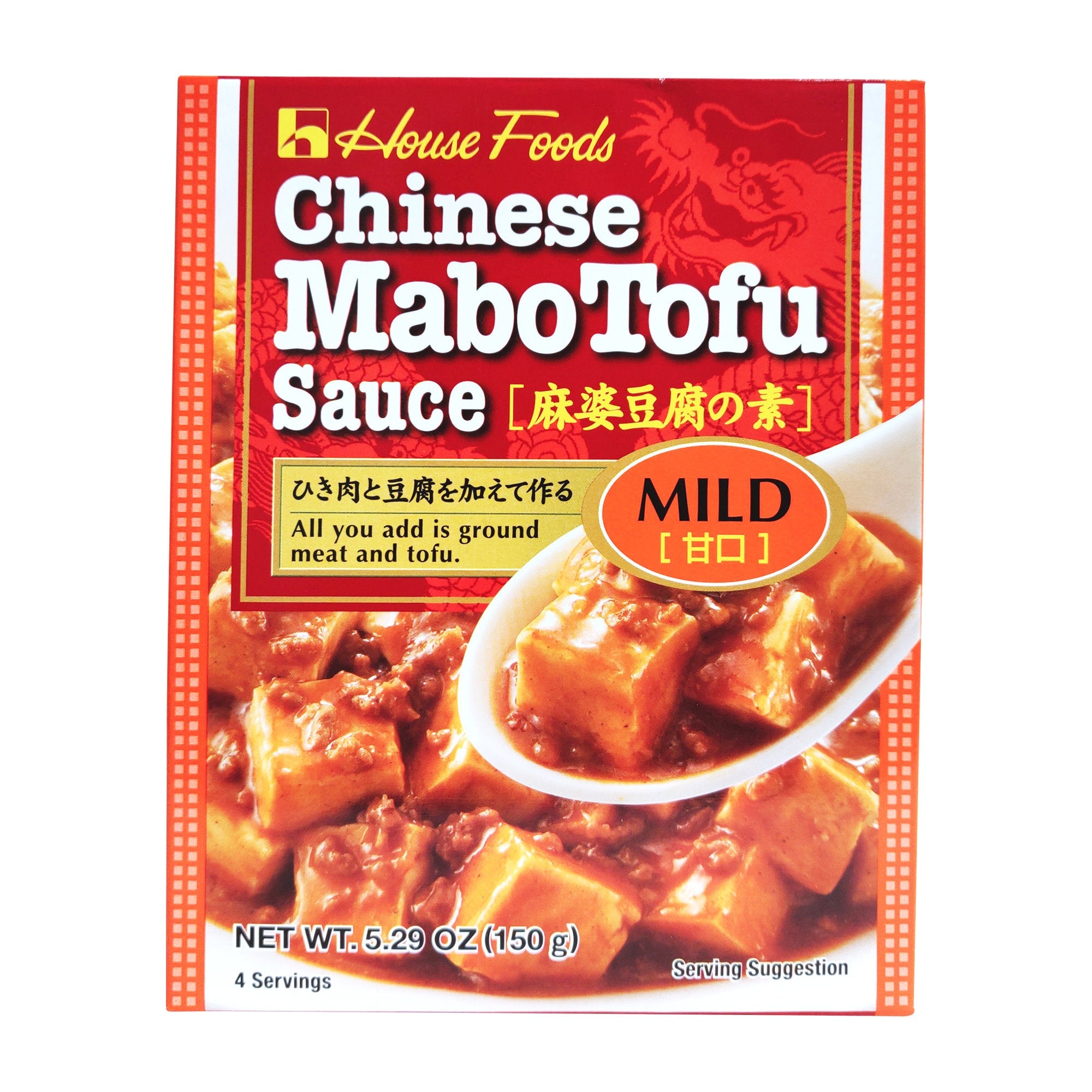 日本好侍麻婆豆腐微辣- House Food Mabo Tofu Sauce Mild