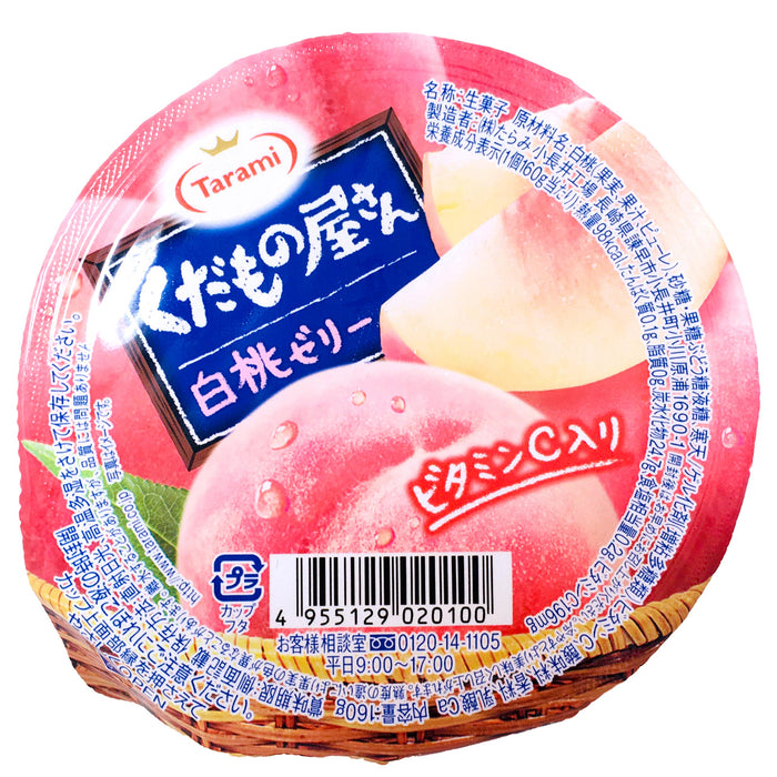 日本達樂美鮮果凍白桃口味 - Tarami Momo Peach Jelly 160g