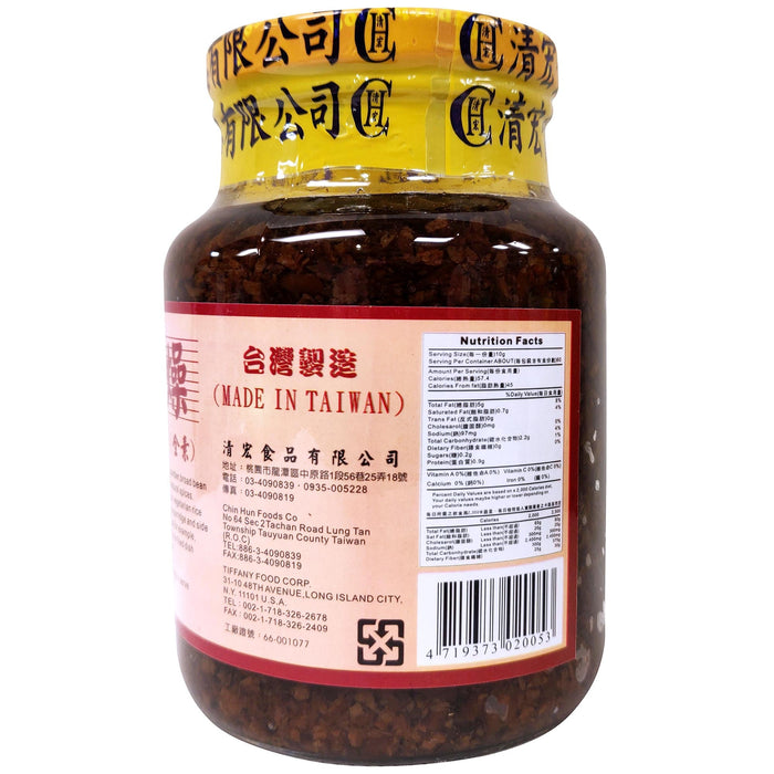 清宏萬年香素香菇肉燥 - Chin Hun Mushroom Paste w/Minced Gluten 600g