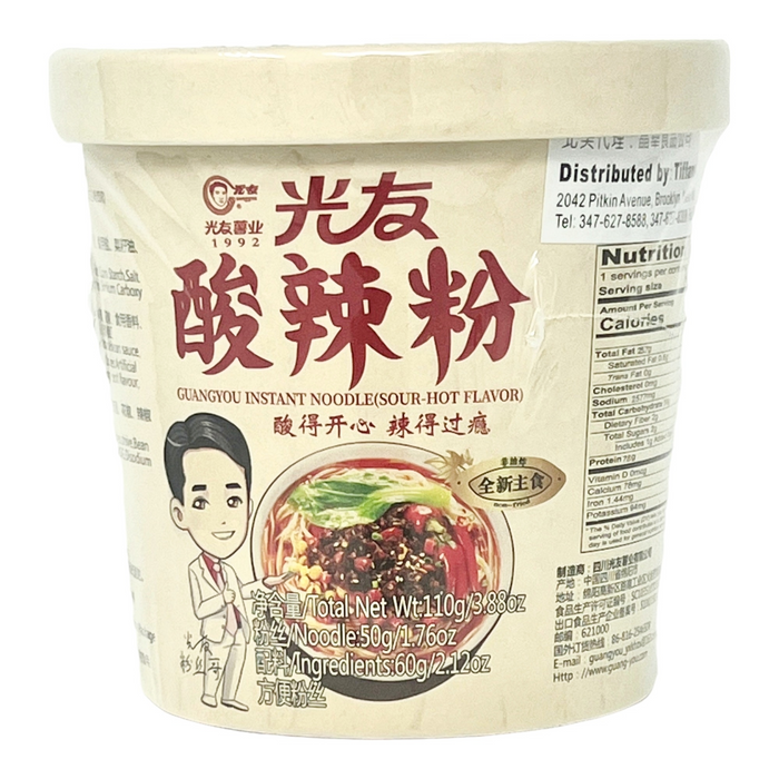 光友酸辣粉 - Guangyou Spicy & Sour Vermicelli Instant Noodle