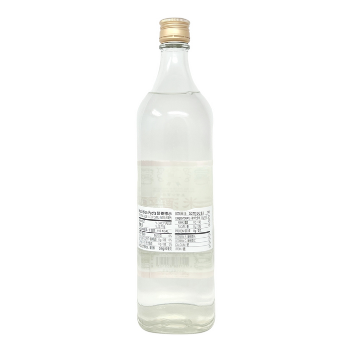 公賣局米酒頭(含1.5%鹽份) - Michiu Cooking Wine 750ml