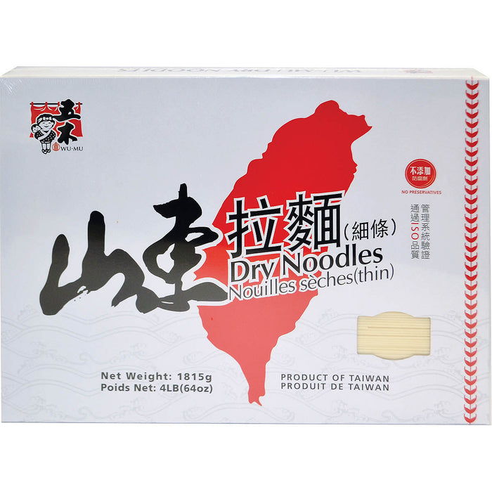 五木山東拉麵(細) - Wu Mu Ramen Noodles (Thin) 4 lbs