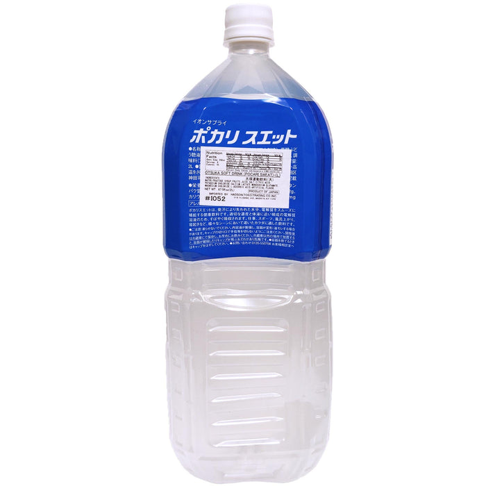 寶礦力水得運動飲料 - Pocari Sweat 2L