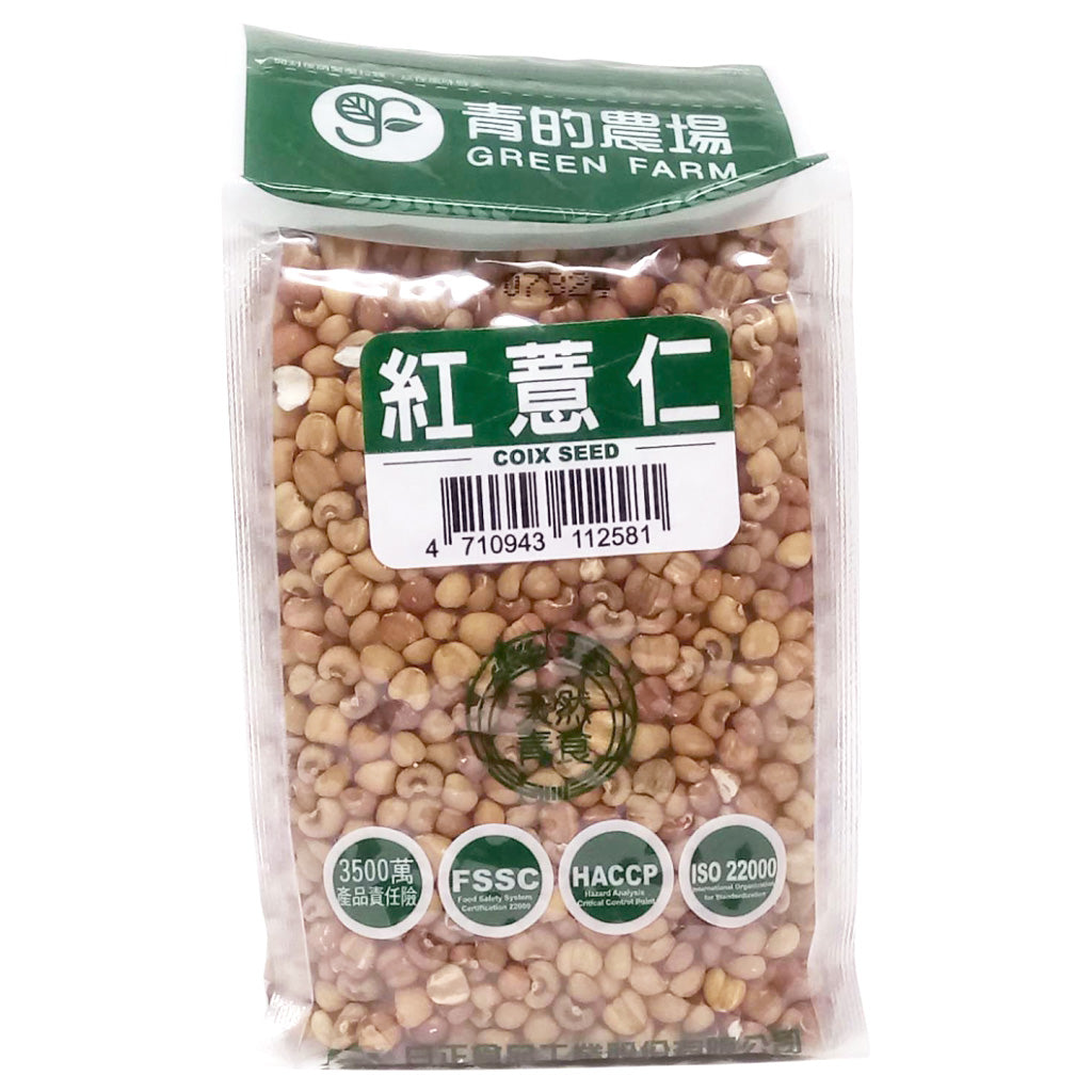 雜貨-Beans Nuts 豆類