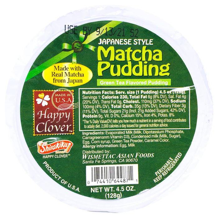 讚岐屋抹茶布丁 - Shirakiku Sweet Matcha Pudding in Cup