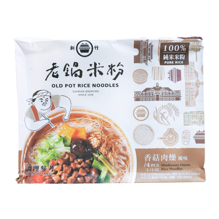 老鍋米粉(香菇肉燥) - Lao Guo Rice Noodle Mushroom 4-ct