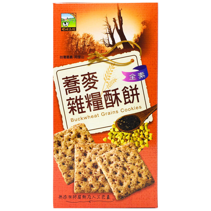 卡賀蕎麥雜糧餅 - Taiwan Buckwheat Grain Cracker