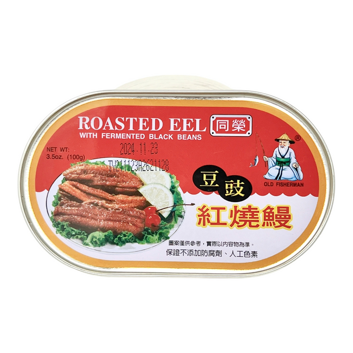 同榮豆豉紅燒鰻魚罐頭 - Tongyeng Roasted Eel w/ Black Bean Fish Can 100g