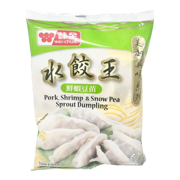 味全豆苗豬肉鮮蝦水餃 - Wei Chuan Pork/Pea Tendril Deluxe Dumpling