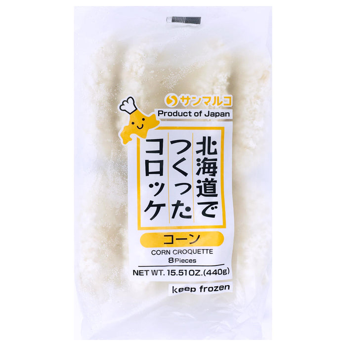 北海道可樂餅 - Sanmaruko Corn Croquette 8ct
