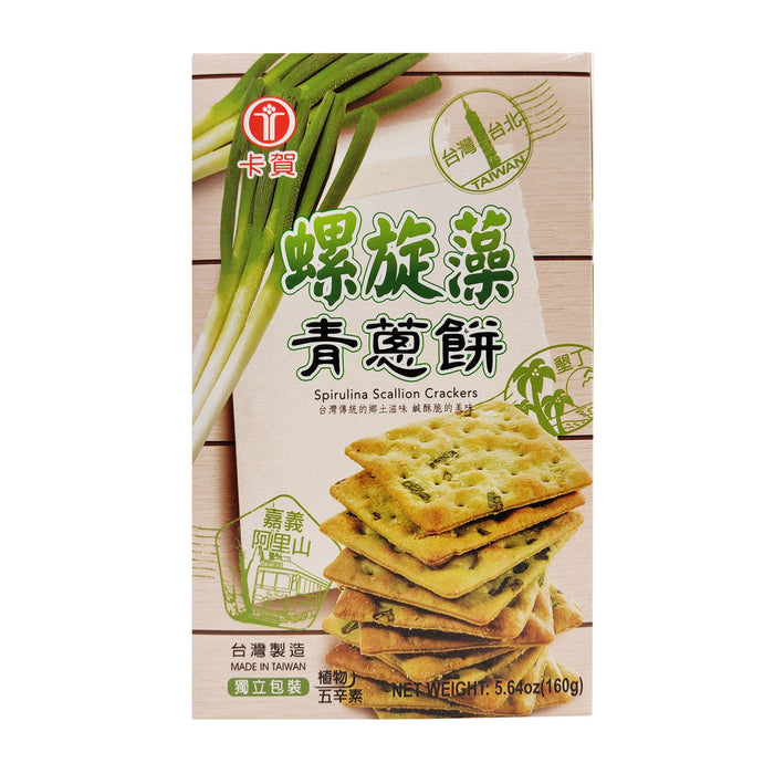卡賀螺旋藻青蔥餅(五辛素) - Taiwanese Scallion Cracker 160g