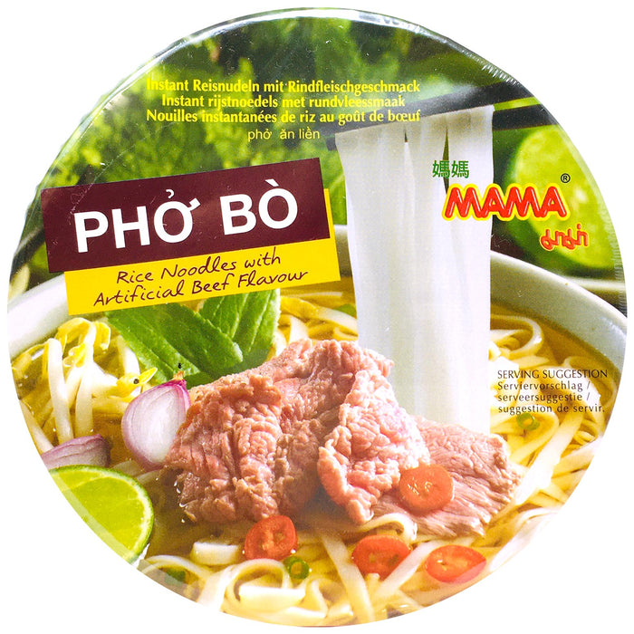 泰國媽媽即食牛湯河粉 - Mama Instant Beef Flavor Pho Bo Bowl Noodles