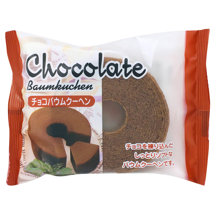 日本年輪蛋糕 - Baumkuchen Cake Chocolate Flavor