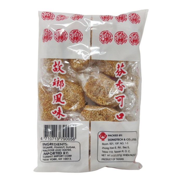 唐山芝麻糖 - Tongsan Soft Sesame Candy 8oz