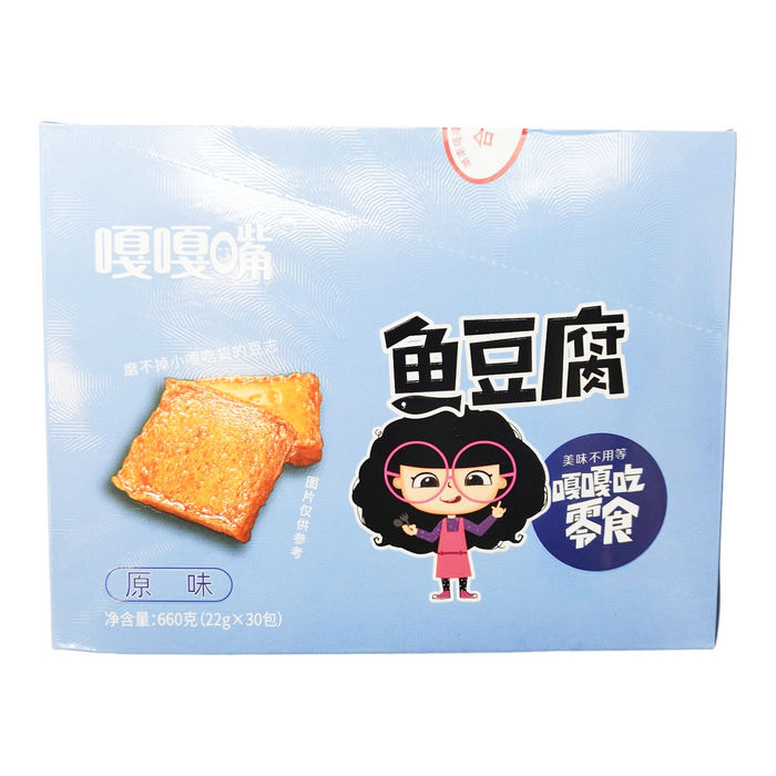 嘎嘎嘴魚豆腐(原味) - Fish Tofu Regular