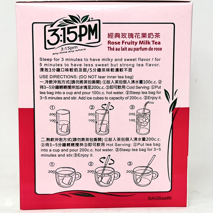 三點一刻玫瑰花果奶茶 - TW 3:15PM Rose Fruity Milk Tea 10-ct