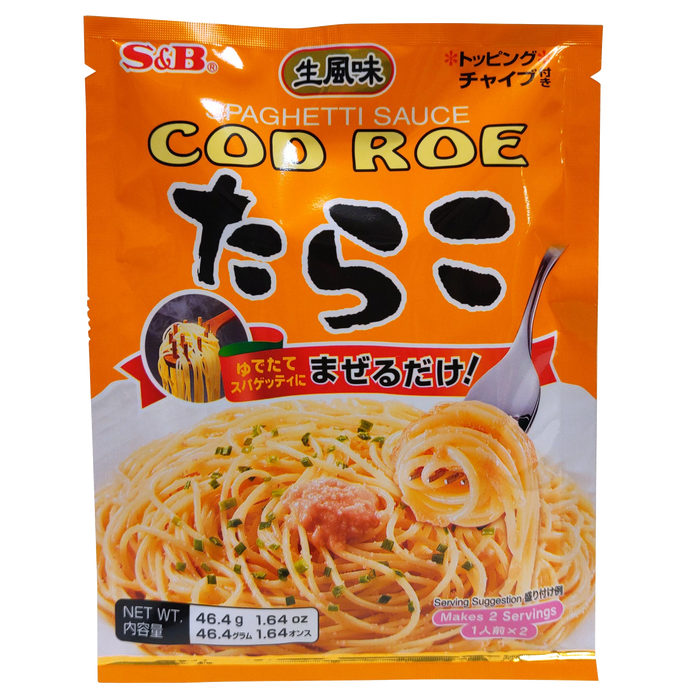 日本愛思必拌麵醬 - Japanese S&B Spaghetti Sauce - Cod Roe 2-ct