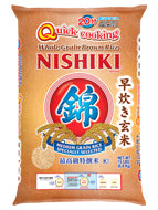 錦字快煮米 - Nishiki Quick Cooking Rice 15 lbs (Medium Grain)