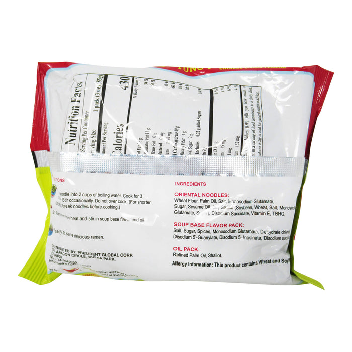 統一肉燥麵 - Tung-I Pork Flavor Noodles 6-ct