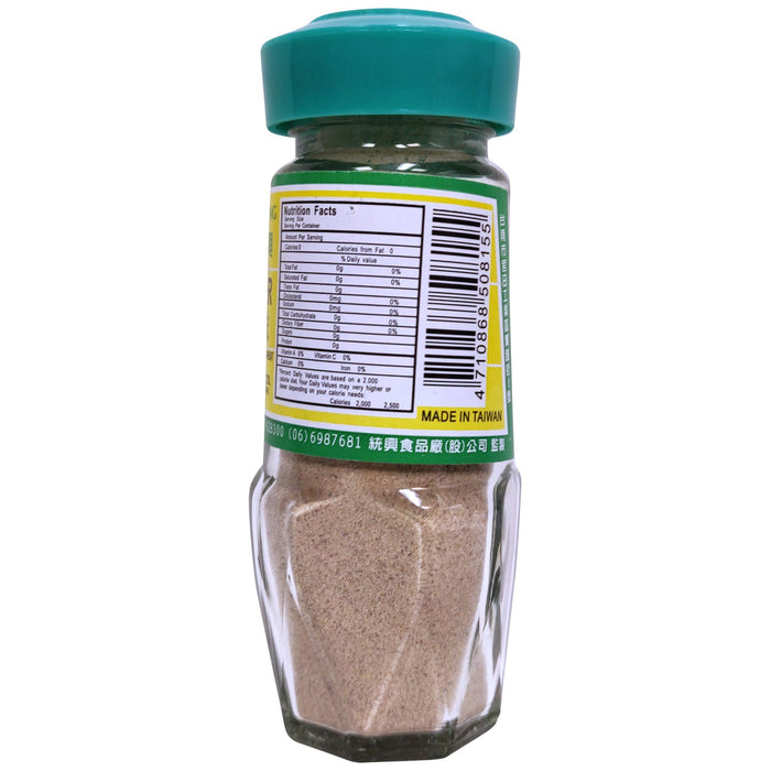 五興炸鹽酥雞辣粉 - Wu Hsing Five Spice Hot Powder 77g