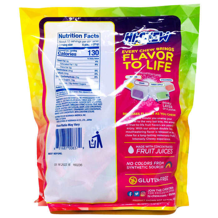 森永嗨啾軟糖 - Morinaga Hi Chew Fruit & Chewy Candy 72-ct