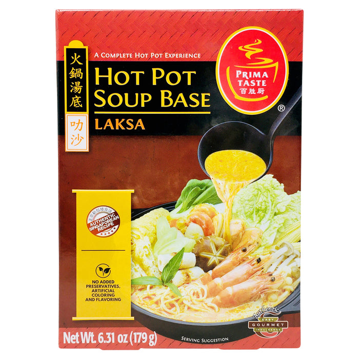 百勝廚火鍋湯底叻沙 - Prima Taste Laksa Flavor Hot Pot Soup Base 179g