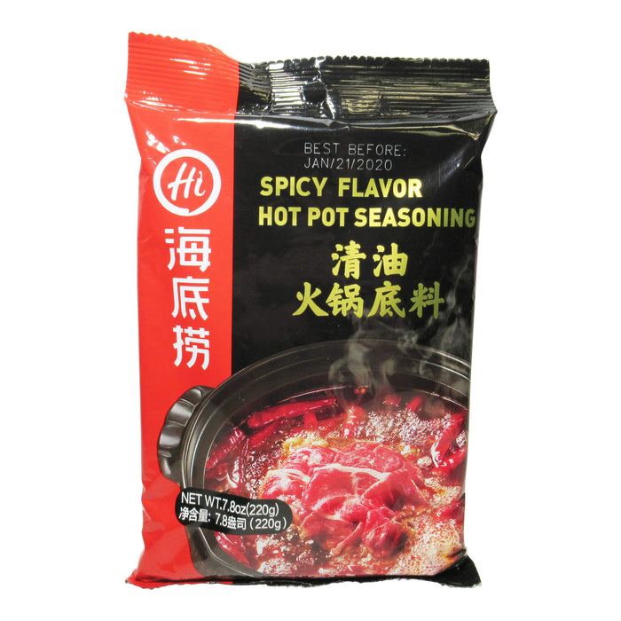 海底撈鍋底(辣油) - Lao Pai Spicy Hot Pot Soup Base 220g