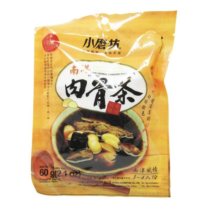 小磨坊肉骨茶湯 - Tomax Chinese Soup Base 60g