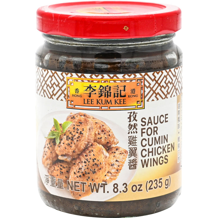 李錦記孜然雞翼醬 - LKK Sauce for Cumin Chicken Wings 235g