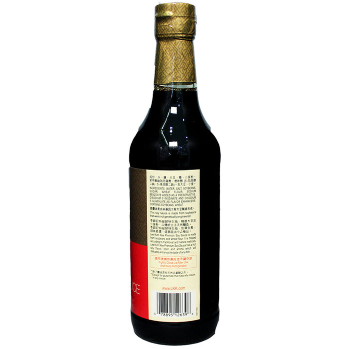 李錦記特級生抽 - LKK Premium Non-GMO Soy Sauce 500ml
