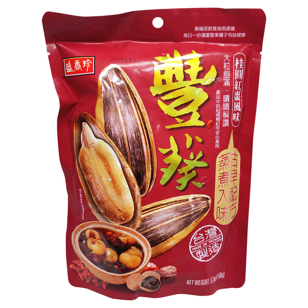 寸切棗　春野 2021 Kawasaki Ninja 636 ZX6R - AK MotorsAK Motors