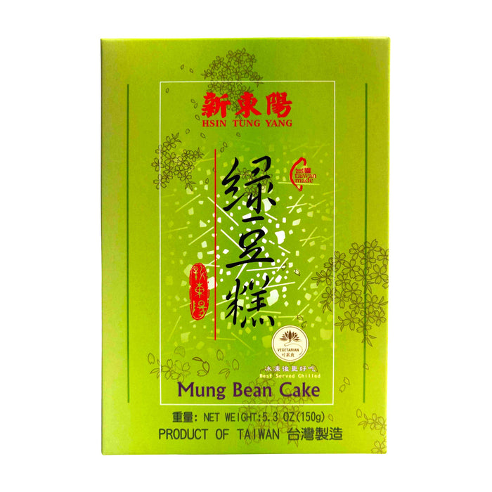 新東陽綠豆糕(素) - Taiwanese HTY Mung Bean Cake 15-ct