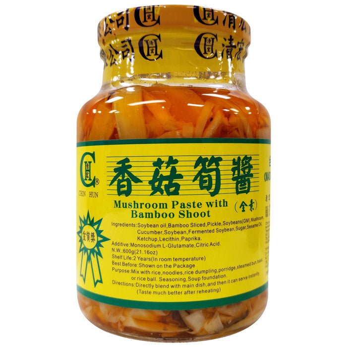 清宏萬年香素香菇筍醬 - Chin Hun Mushroom Paste w/Bamboo Shoot 600g