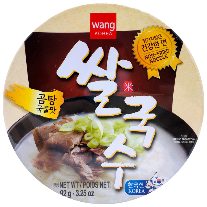 韓國王泡麵 - Wang Mild Flavor Instant Rice Noodle