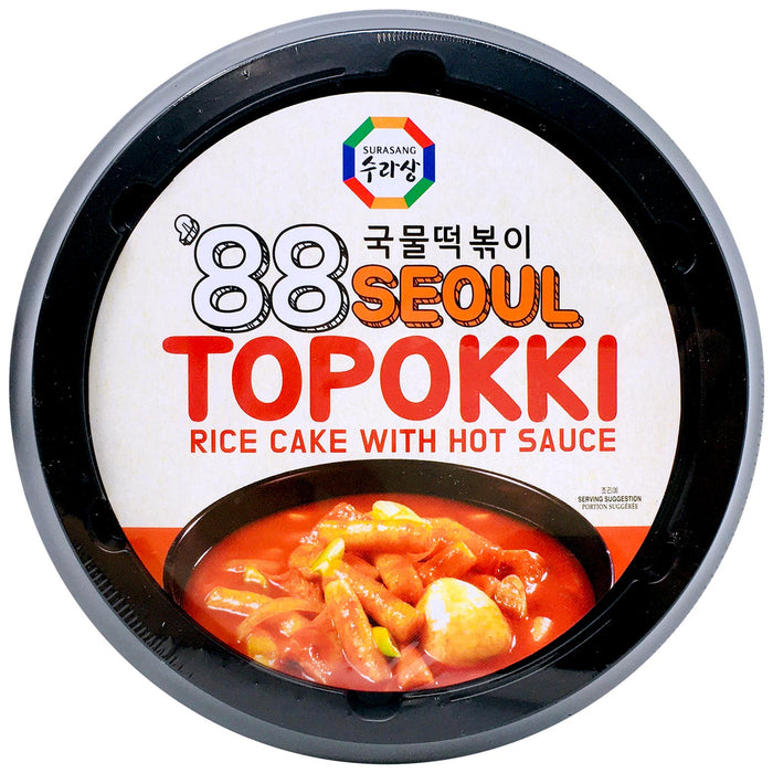 韓國王特辣年糕 - SURA 88 Rice Cake w/Hot Sauce in Bowl