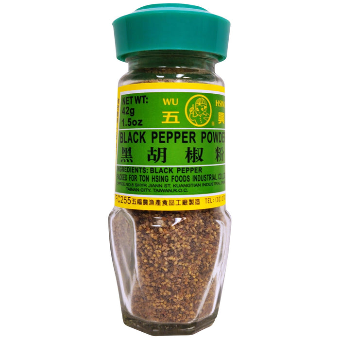 五興黑胡椒粉 - Wu Hsing Black Pepper Powder