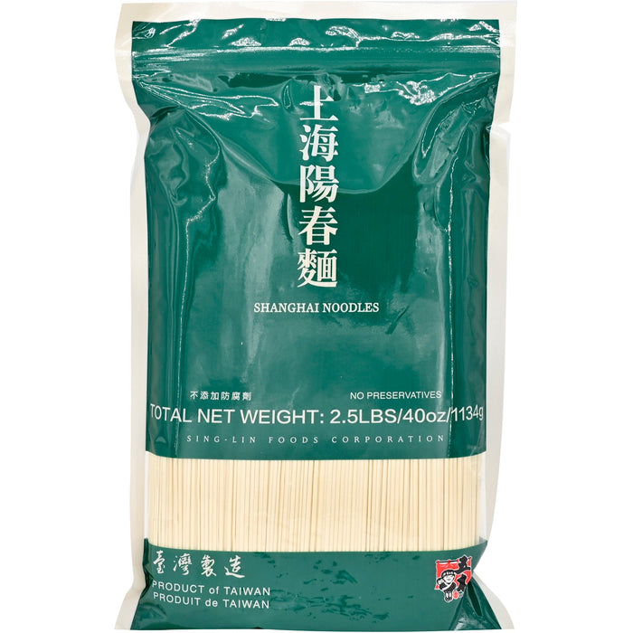 五木上海陽春麵 - Wu-Mu Cn Shanghai-Noodle 2.5 lbs