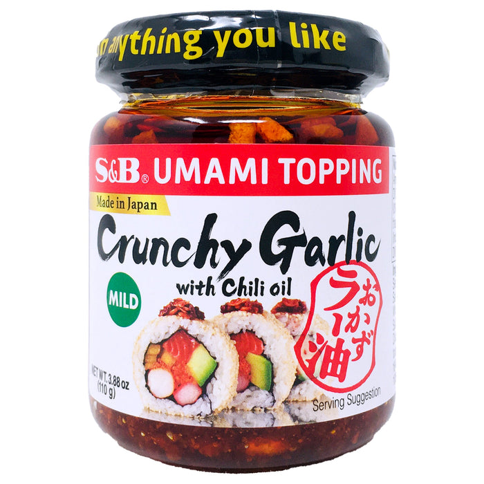 日本愛思必蒜蓉醬 - SB Taberu Rayu Umami Crunchy Garlic Topping Mild 110g
