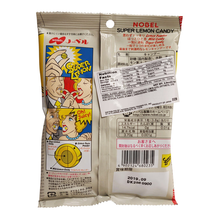 諾貝爾特酸檸檬糖 - Nobel Super Lemon Candy