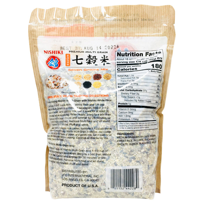 錦字七穀米 - Nishiki 7-Grain Mix 2 lbs