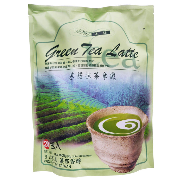基諾抹茶拿鐵 - Taiwanese Gino Matcha Milk Tea Latte 22-ct