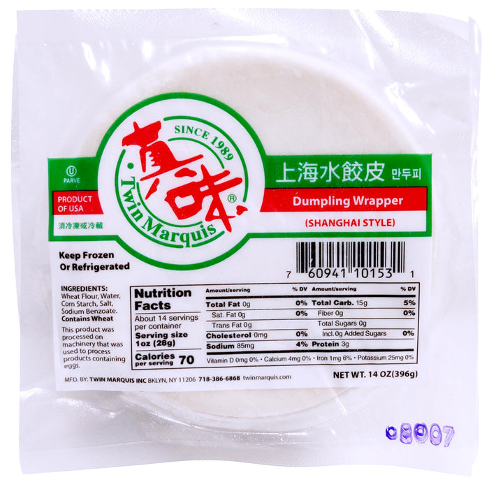 真味上海水餃皮 - Twin Dumpling Wrapper 48-ct