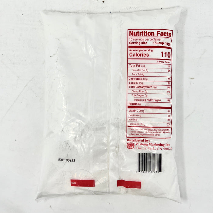 泰國飛馬白粘米粉 - Thai Flying Horse Glutinous Rice Flour 16oz