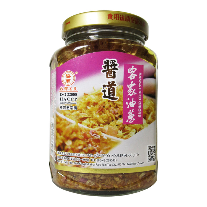 華南醬道客家油蔥 - Hwa Nan Hakka Fried Onion Sauce 310g (五辛素)
