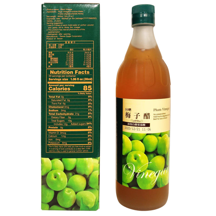 台糖梅子醋 - Taisugar Plum Vinegar 600ml
